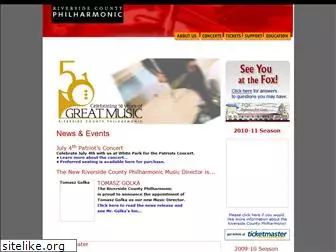 thephilharmonic.org