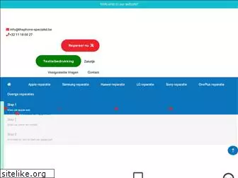 thephone-specialist.be