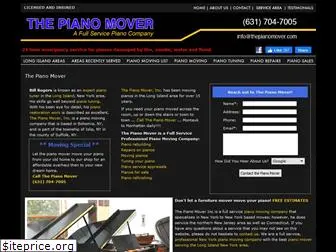 thepianomover.com