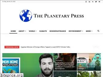 theplanetarypress.com