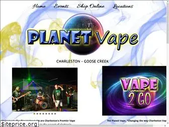 theplanetvape.com