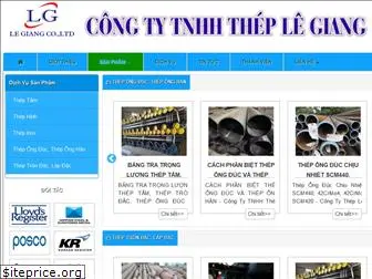 theplegiang.com