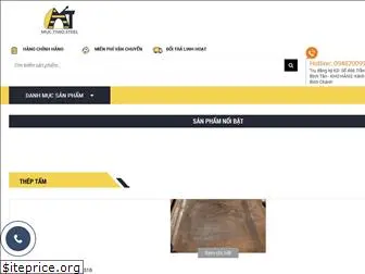 thepmucthao.com