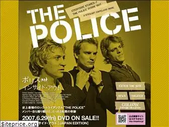 thepolice.jp