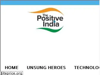 thepositiveindia.com