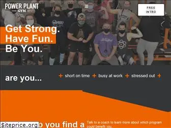 thepowerplantgym.com