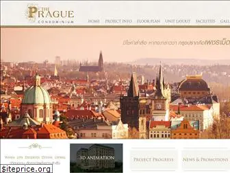 thepraguecondo.com