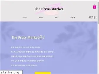 thepressmarket.com