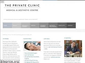 theprivateclinic.ae