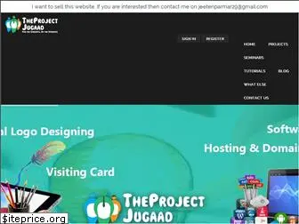 theprojectjugaad.com