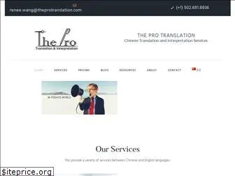 theprotranslation.com