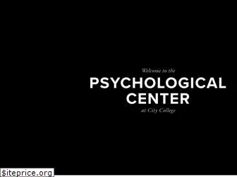 thepsychologicalcenter.org
