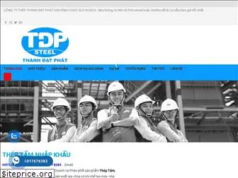 theptam.com.vn