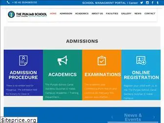 thepunjabschoolcg.com