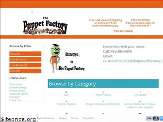 thepuppetfactory.com