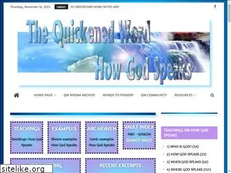 thequickenedword.com