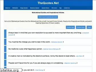 thequotes.net