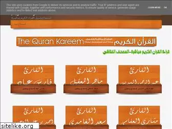 thequrankareem.blogspot.com