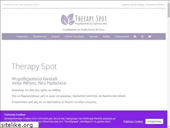 therapyspot.gr