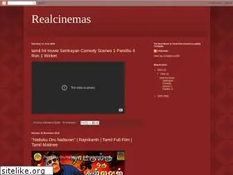 therealcinemas.blogspot.com