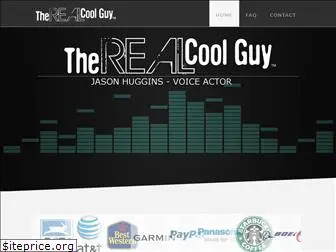 therealcoolguy.com