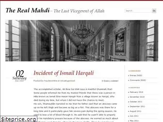 therealmahdi.wordpress.com