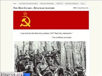 theredguard.weebly.com
