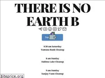 thereisnoearthb.com