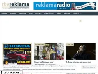 thereklama.com