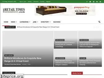 theretailtimes.co.in