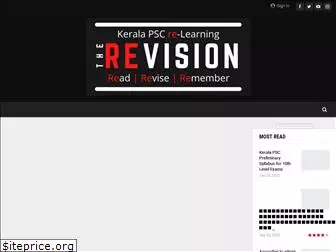 therevision.co.in