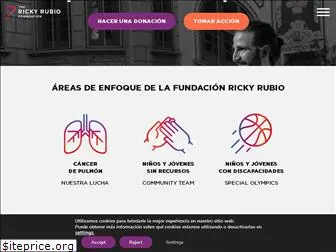 therickyrubiofoundation.org