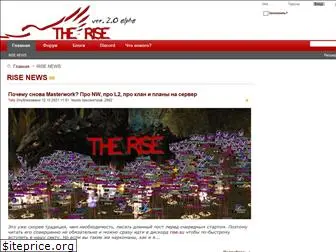 therise.ru