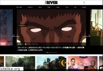 theriver.jp