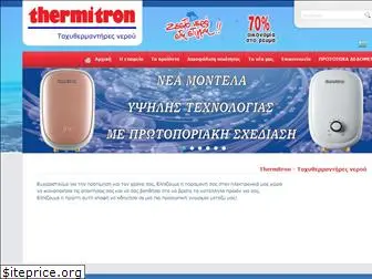 thermitron.gr