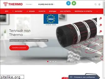 thermo-floor.ru