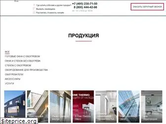 thermo-glass.ru