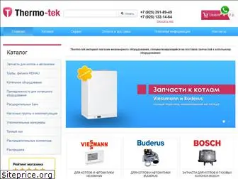 thermo-tek.ru