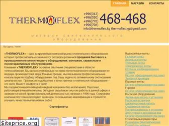 thermoflex.kg