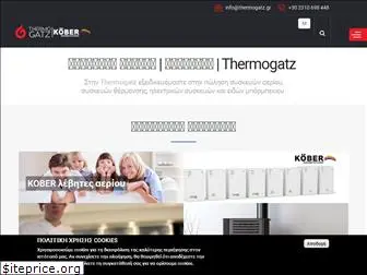 thermogatz.gr