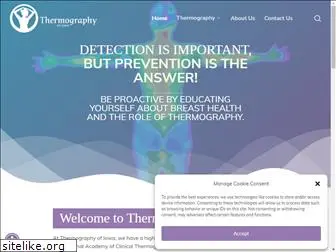 thermographyofiowa.com