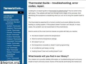 thermostatguide.org