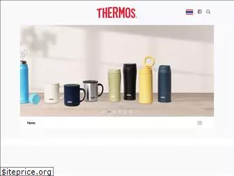 thermosthailand.com