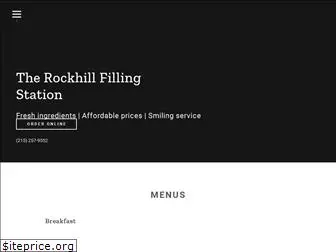 therockhillfillingstation.com