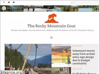 therockymountaingoat.com