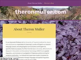 theronmuller.com