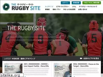 therugbysite.jp