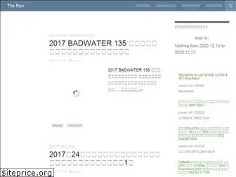 therun.jp