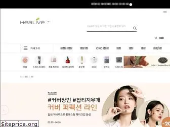 thesaemcosmetic.com