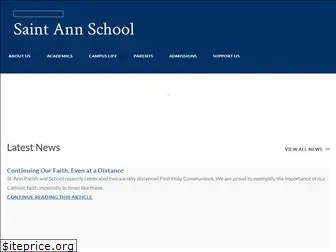 thesaintannschool.org